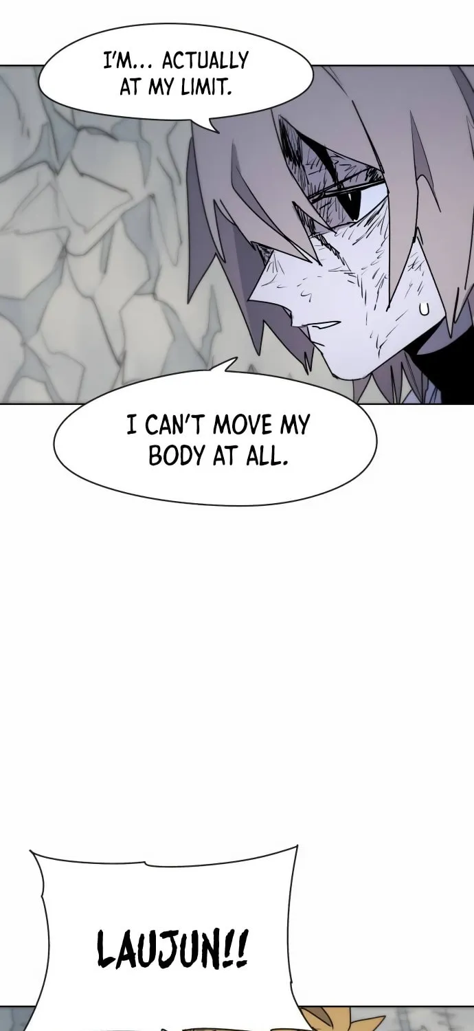 The Ember Knight Chapter 17 page 17 - 