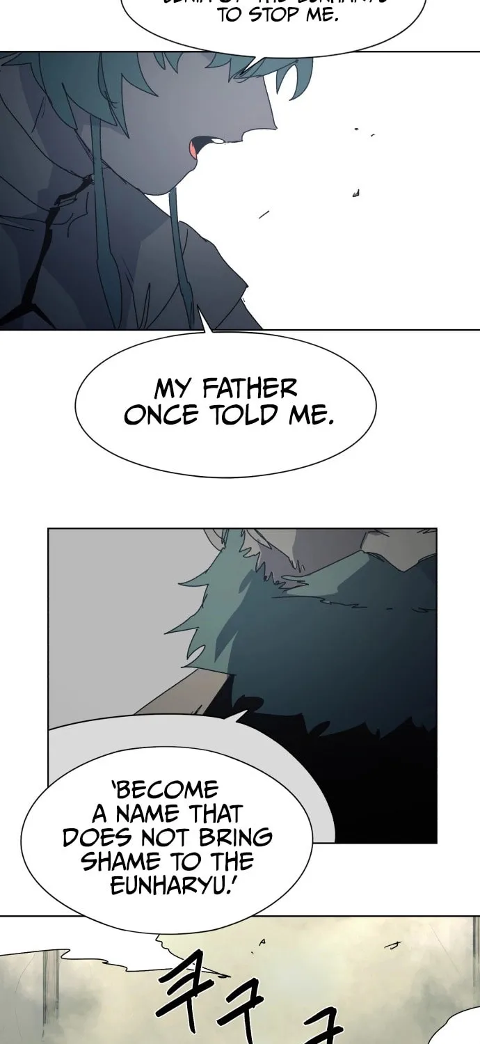 The Ember Knight Chapter 196 page 26 - 