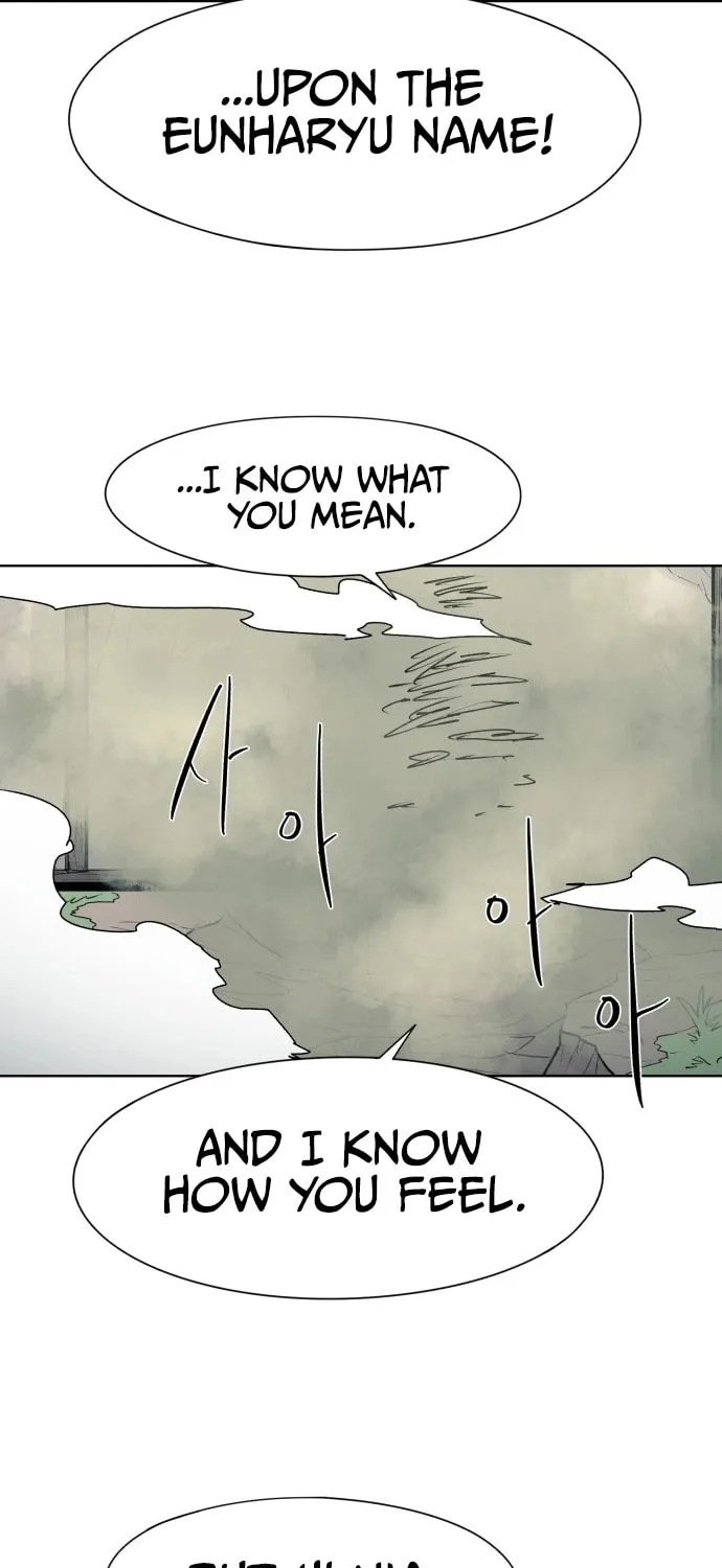 The Ember Knight Chapter 196 page 28 - 