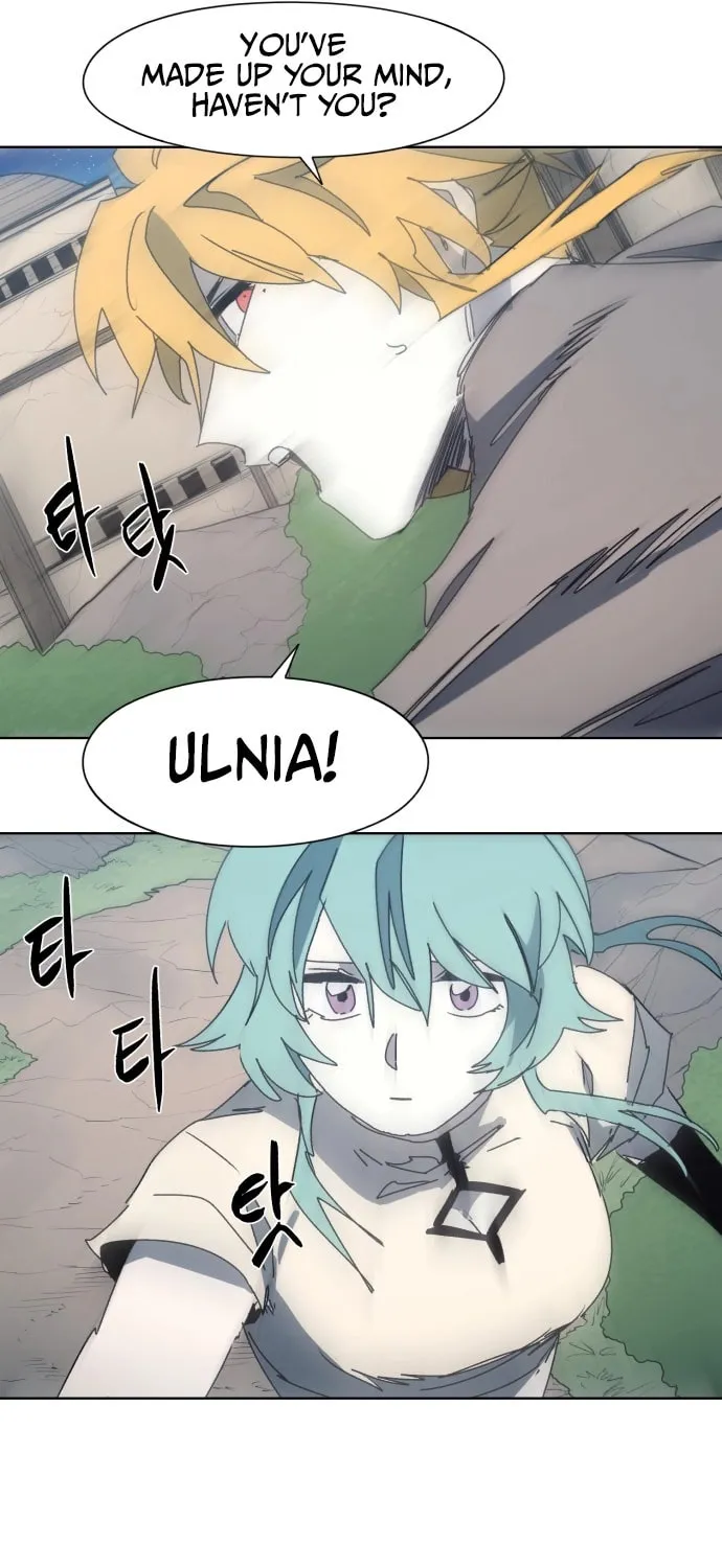The Ember Knight Chapter 196 page 32 - 