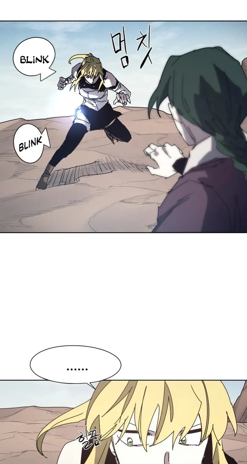 The Ember Knight Chapter 198 page 47 - 