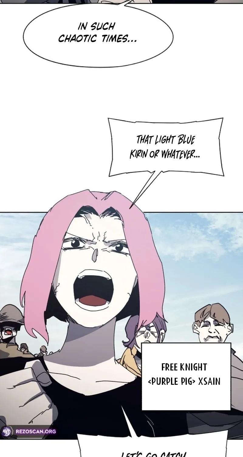 The Ember Knight Chapter 199 page 16 - 