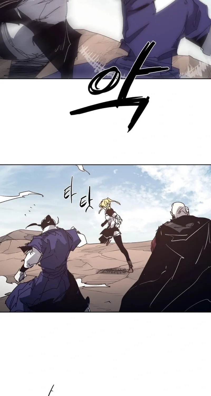 The Ember Knight Chapter 199 page 53 - 