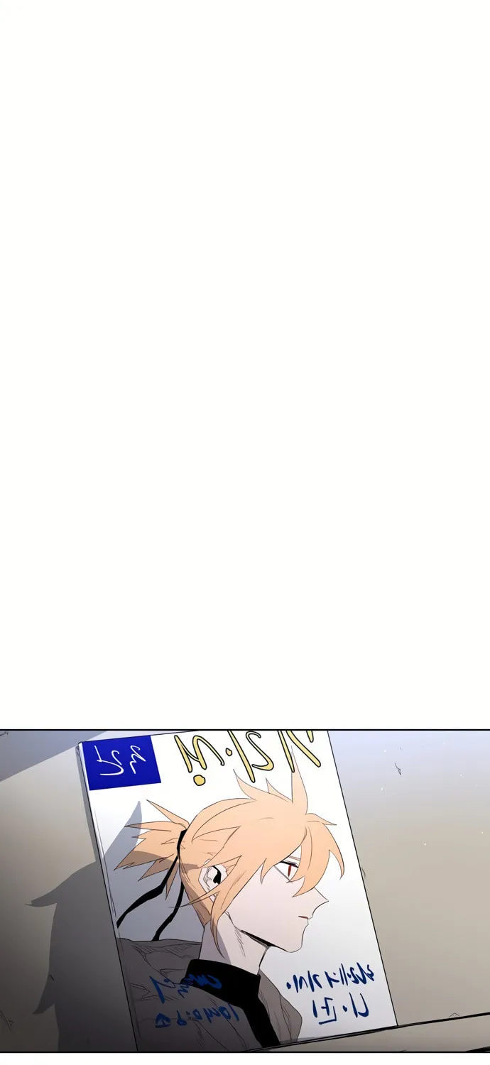 The Ember Knight Chapter 2 page 16 - 