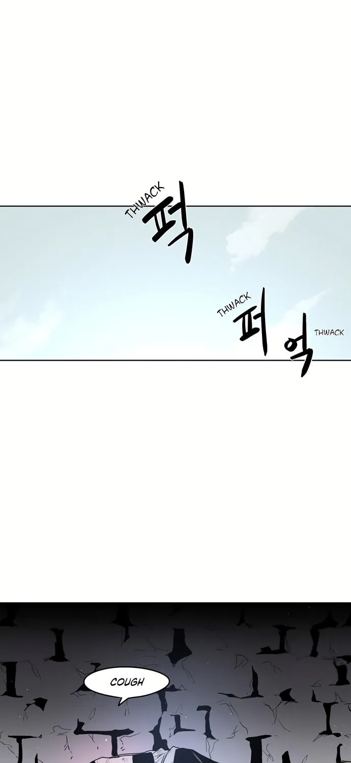 The Ember Knight Chapter 2 page 6 - 