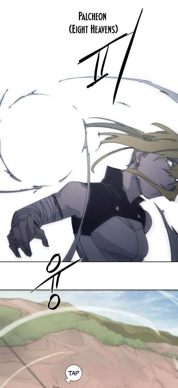The Ember Knight Chapter 200 page 20 - 