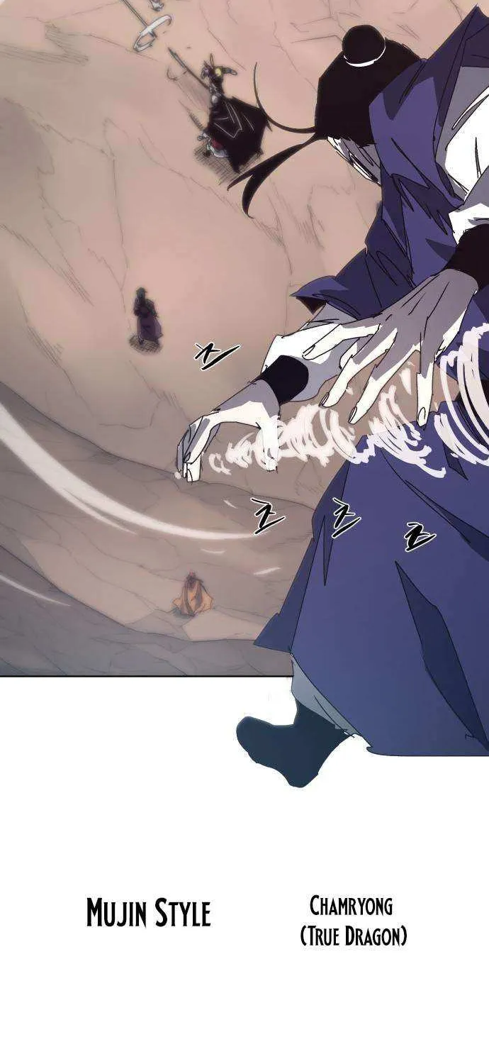 The Ember Knight Chapter 200 page 21 - 