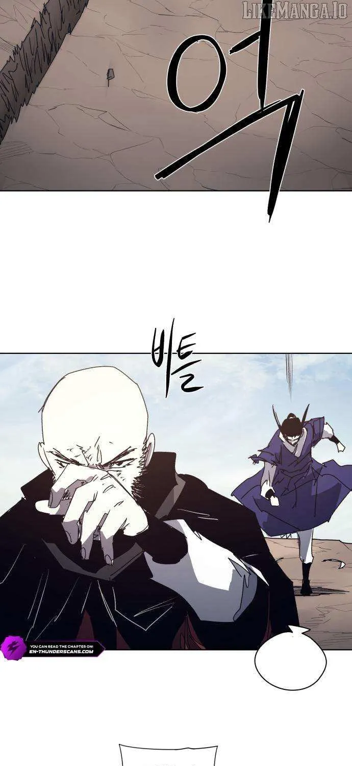 The Ember Knight Chapter 200 page 26 - 