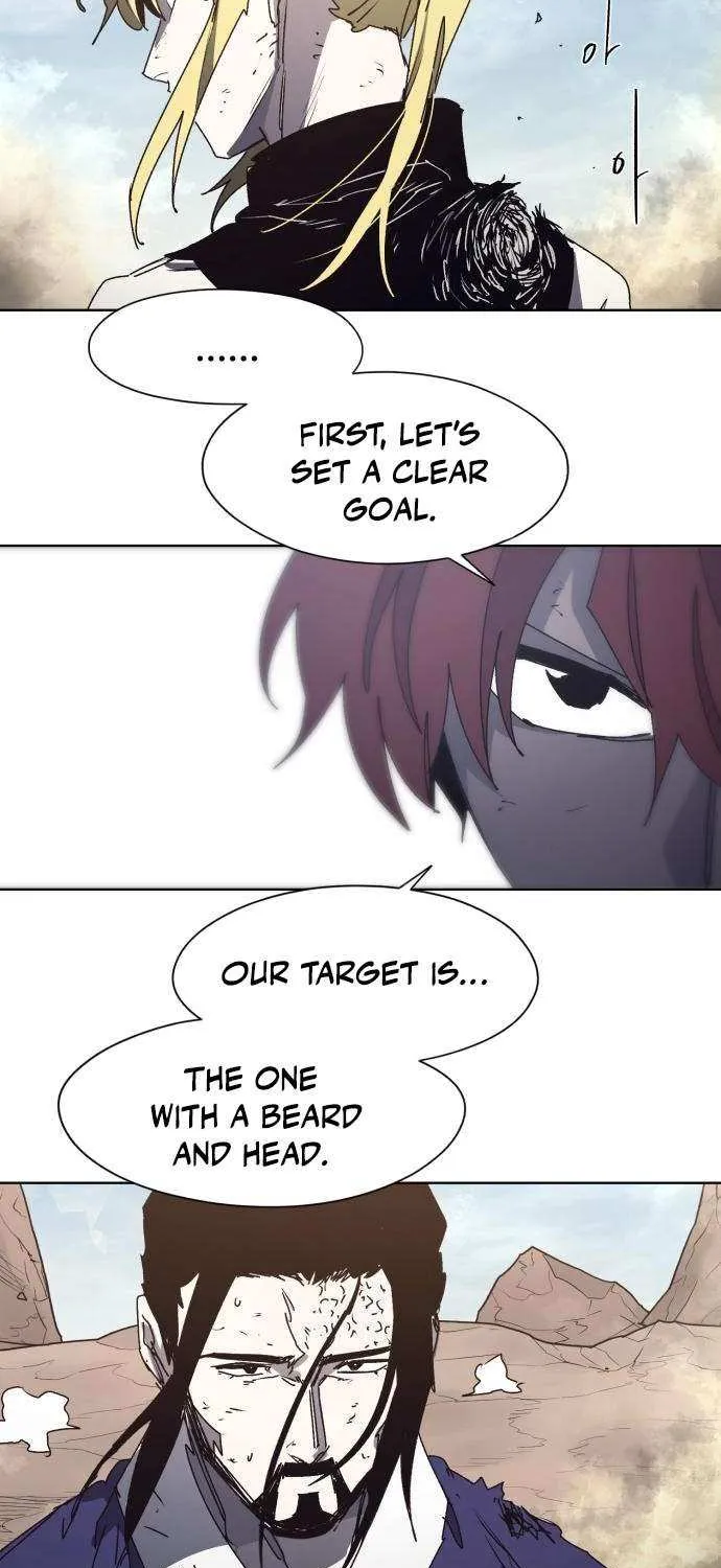 The Ember Knight Chapter 201 page 4 - 