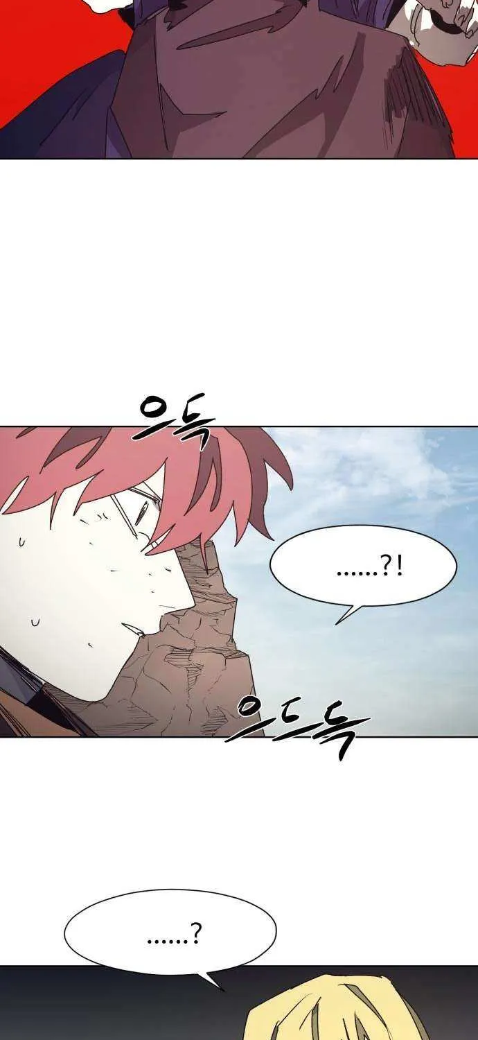 The Ember Knight Chapter 201 page 56 - 