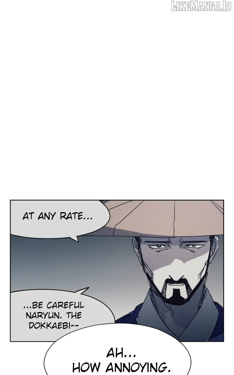 The Ember Knight Chapter 202 page 12 - 