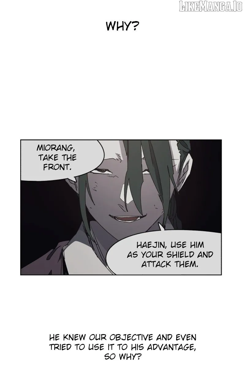 The Ember Knight Chapter 202 page 17 - 