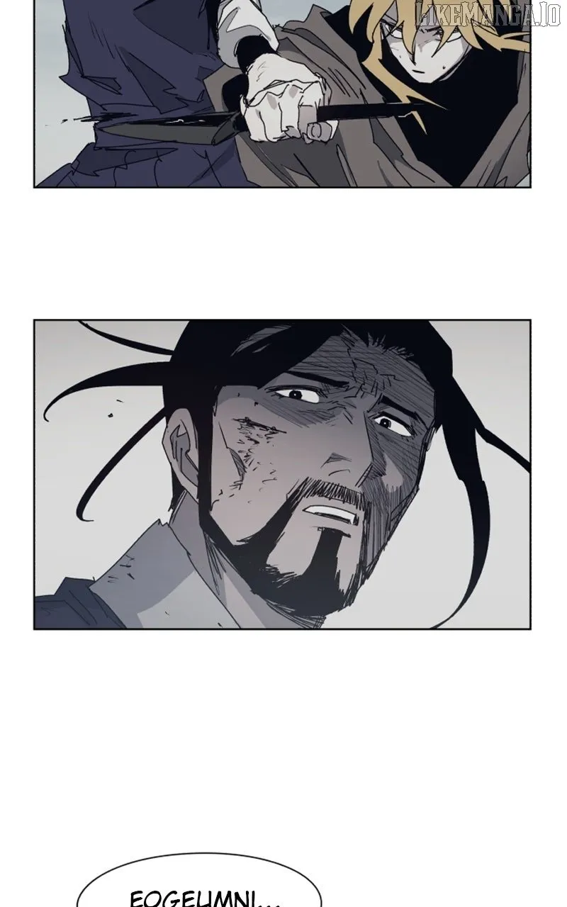The Ember Knight Chapter 202 page 24 - 