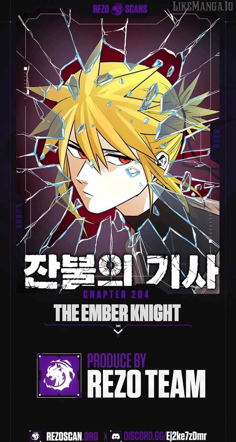 The Ember Knight Chapter 204 page 2 - 