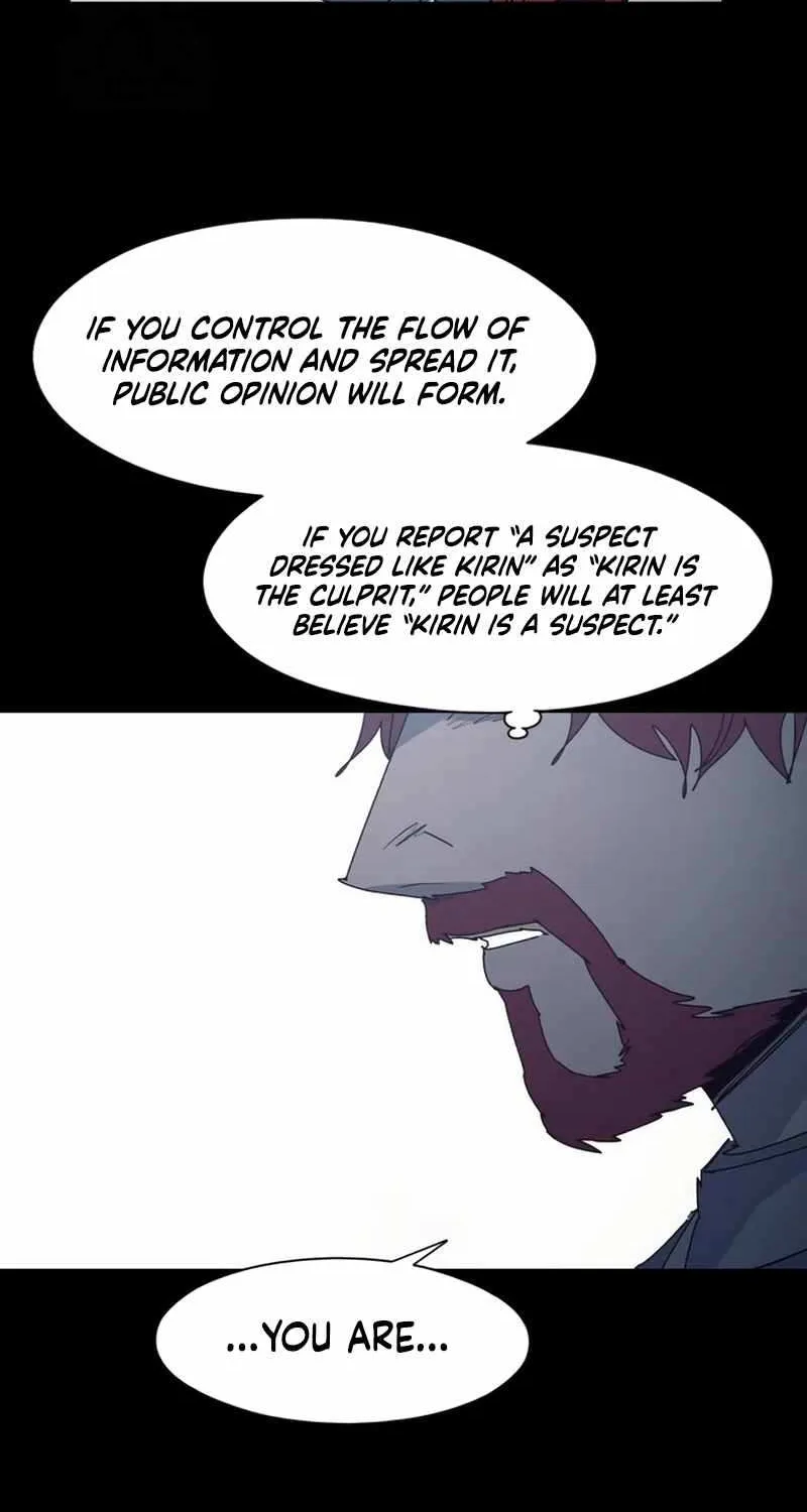 The Ember Knight Chapter 204 page 13 - 
