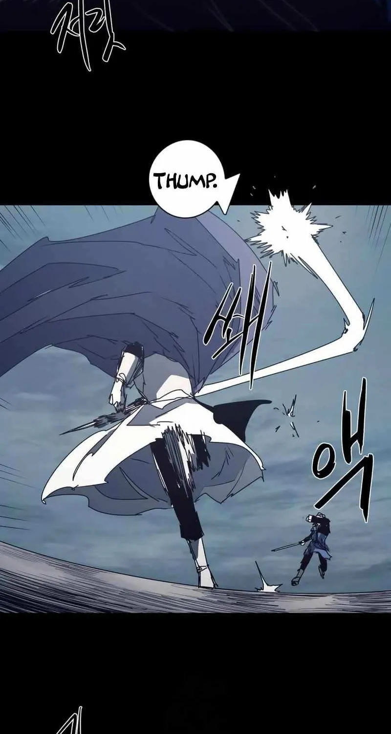 The Ember Knight Chapter 204 page 23 - 