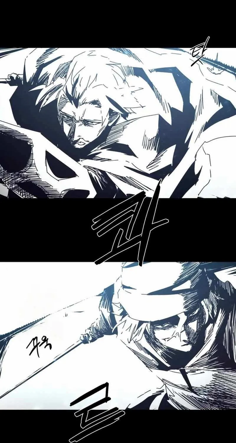 The Ember Knight Chapter 204 page 31 - 