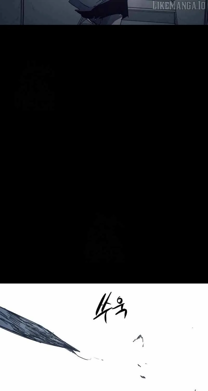 The Ember Knight Chapter 204 page 42 - 