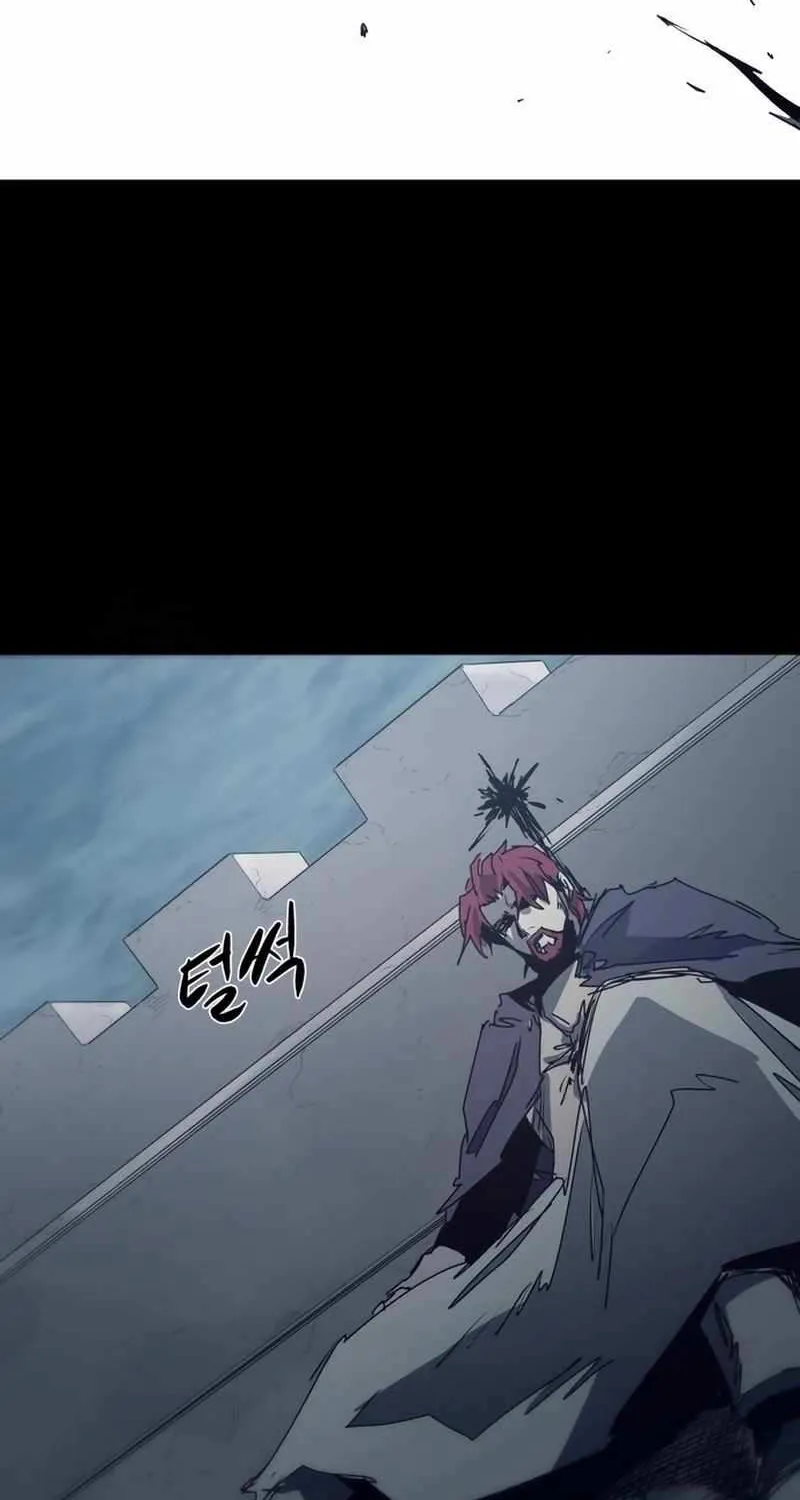 The Ember Knight Chapter 204 page 43 - 