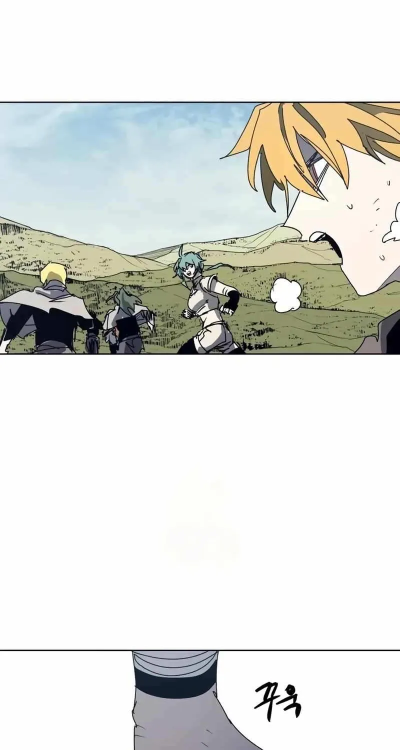 The Ember Knight Chapter 205 page 58 - 