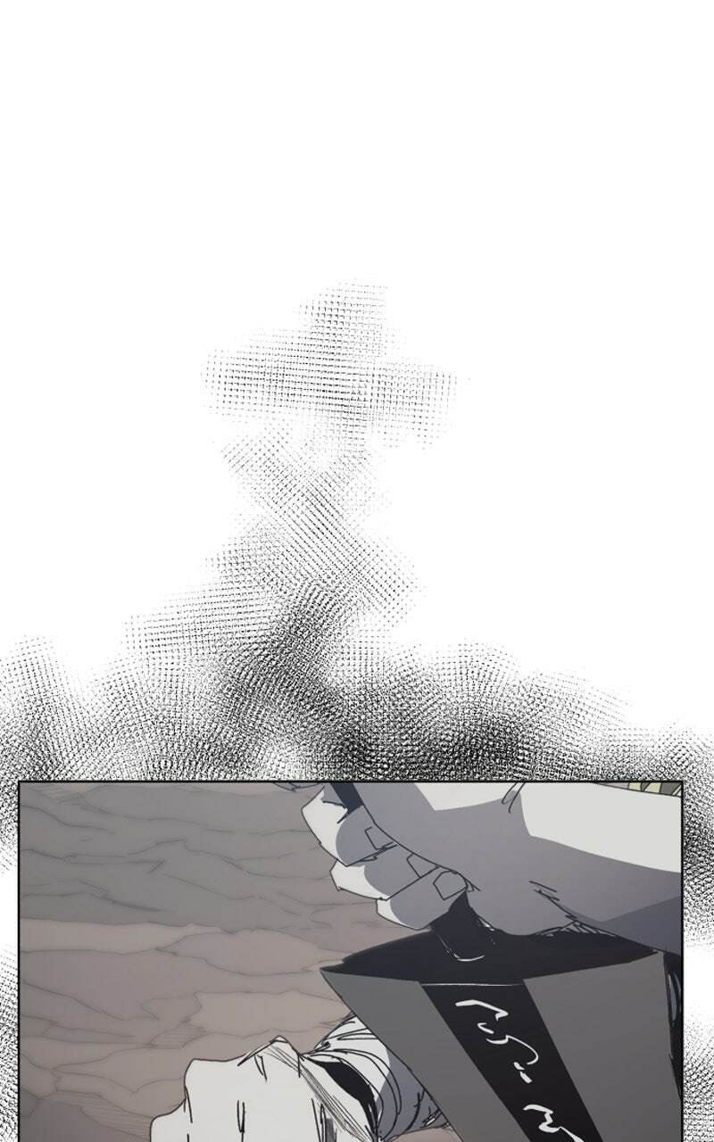The Ember Knight Chapter 210 page 1 - 