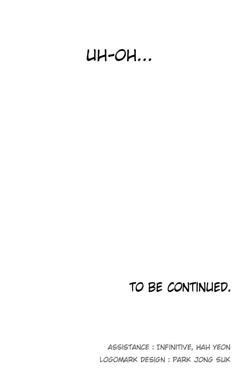 The Ember Knight Chapter 210 page 71 - 