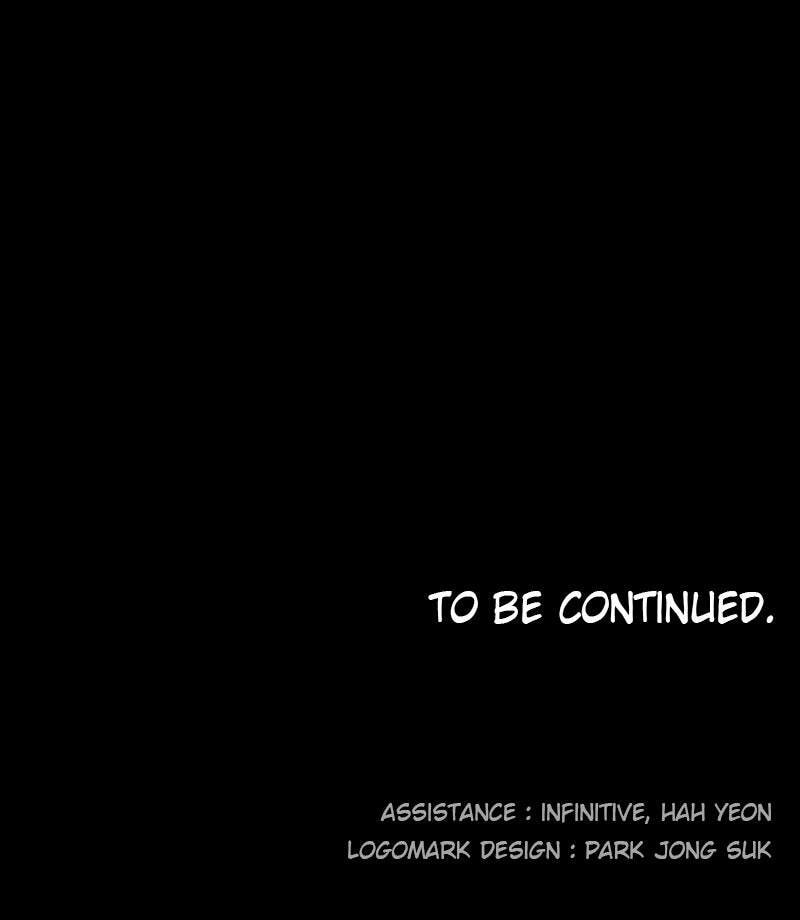 The Ember Knight Chapter 218 page 60 - 