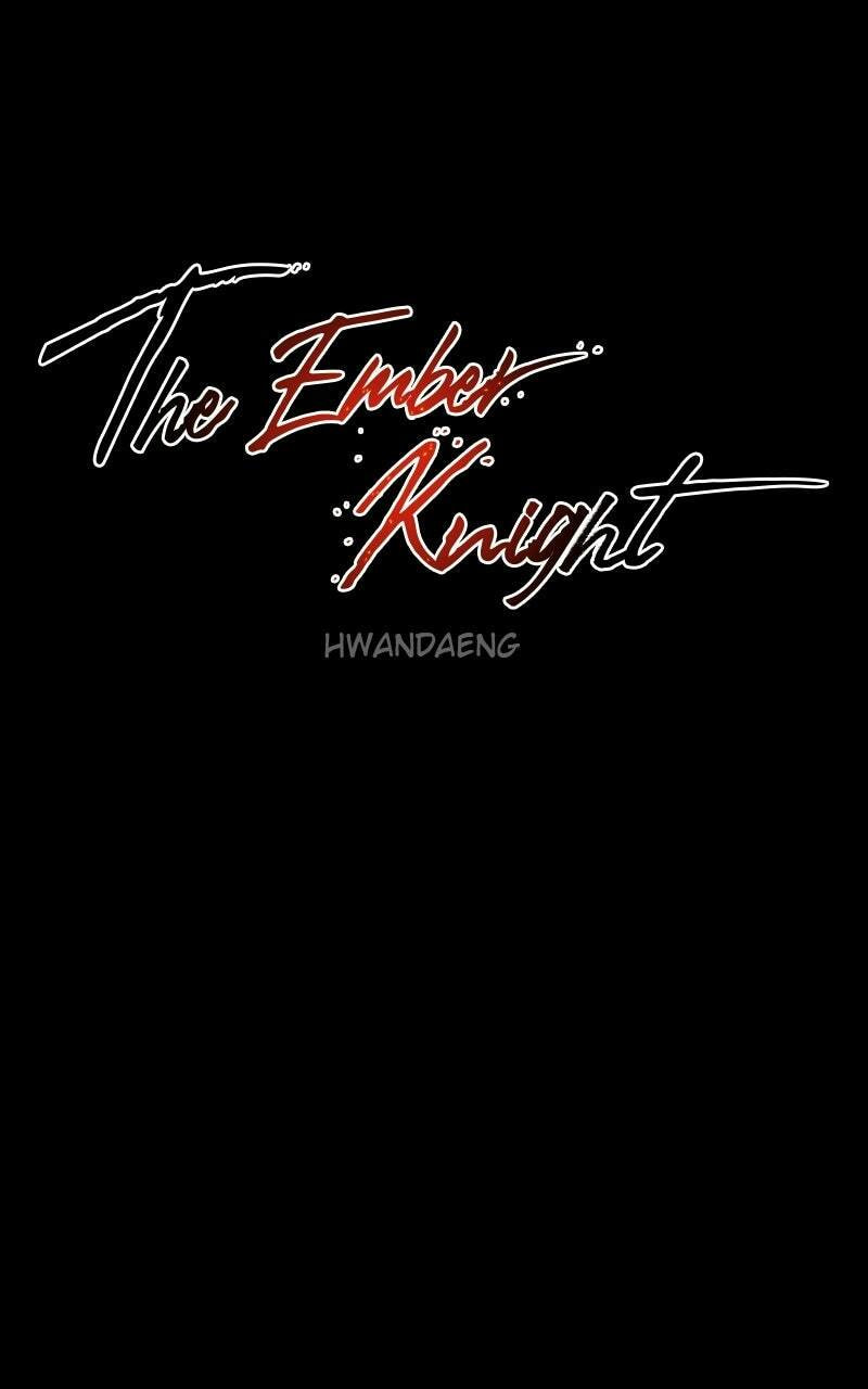 The Ember Knight Chapter 221 page 20 - 