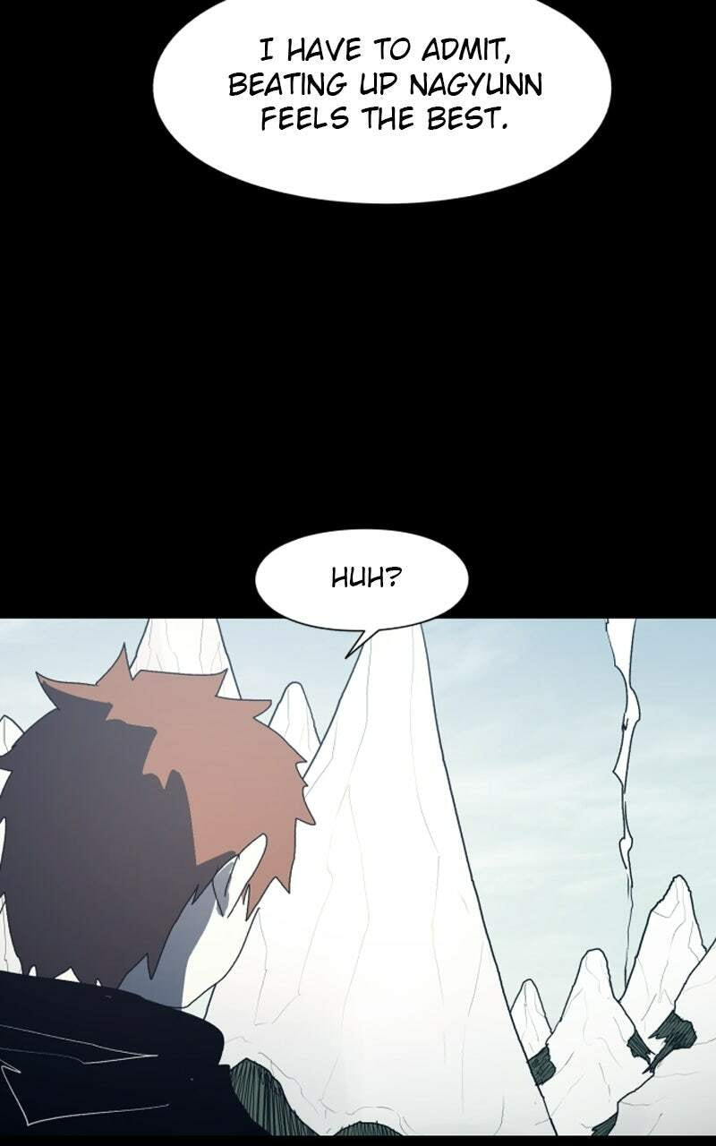 The Ember Knight Chapter 221 page 6 - 