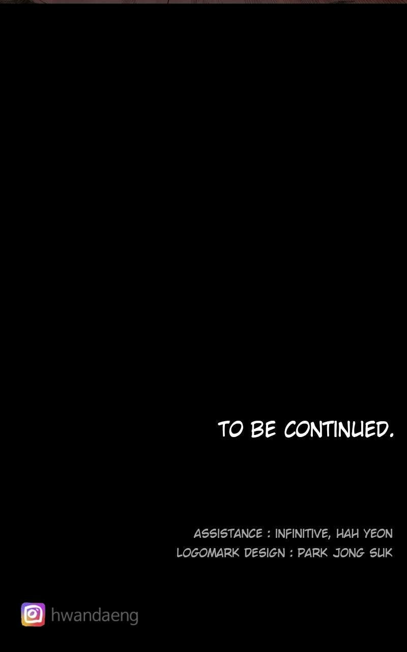 The Ember Knight Chapter 222 page 65 - 