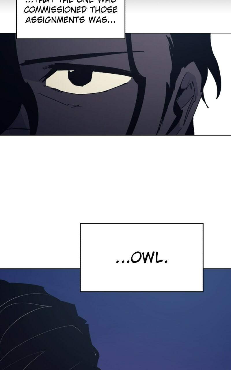 The Ember Knight Chapter 223 page 4 - 