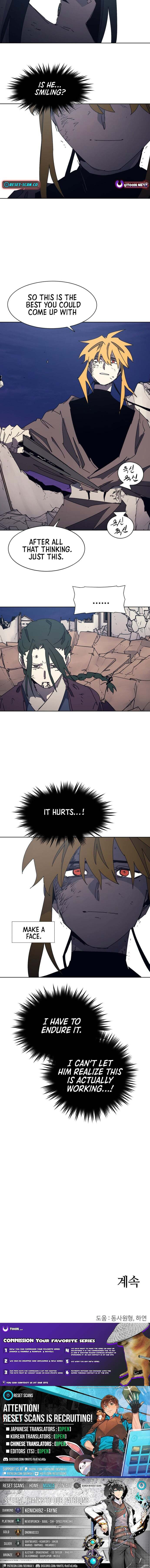 The Ember Knight Chapter 236 page 5 - 