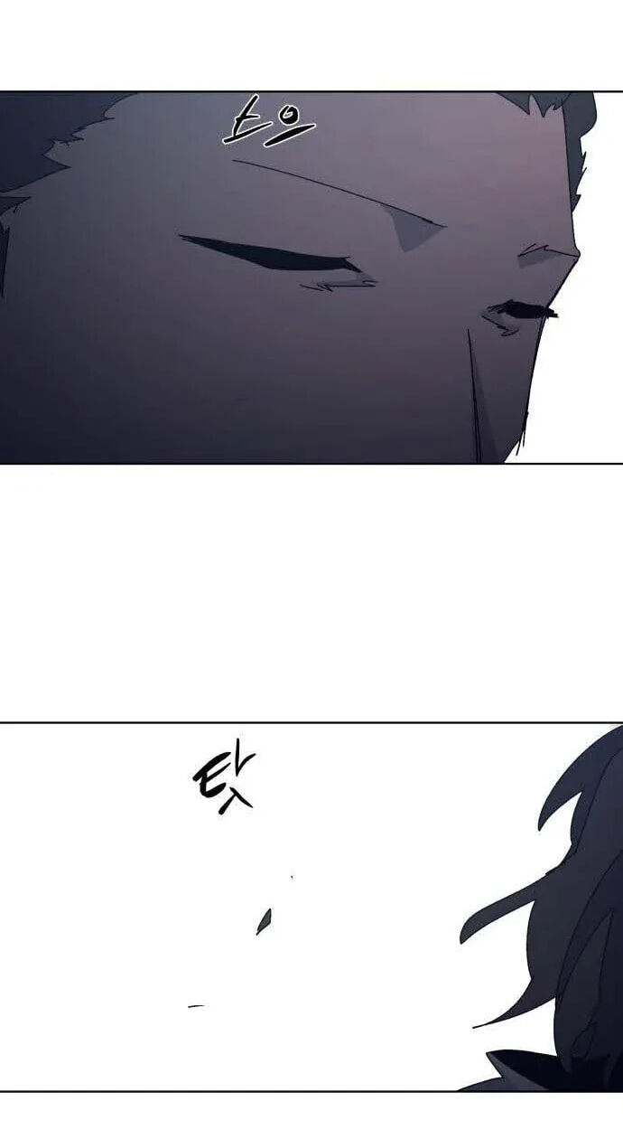 The Ember Knight Chapter 244 page 18 - 