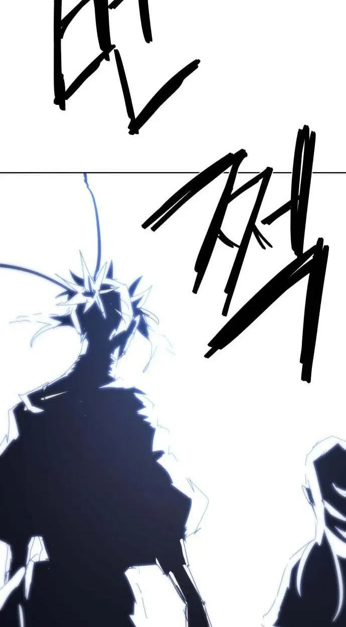 The Ember Knight Chapter 244 page 7 - 