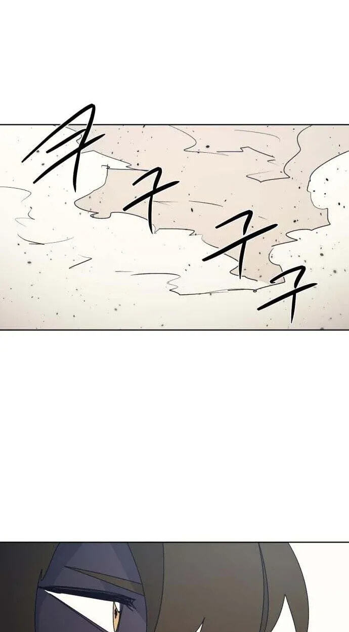 The Ember Knight Chapter 244 page 69 - 