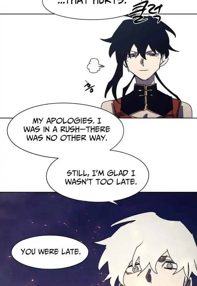 The Ember Knight Chapter 245 page 20 - 