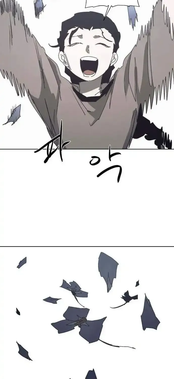 The Ember Knight Chapter 245 page 3 - 