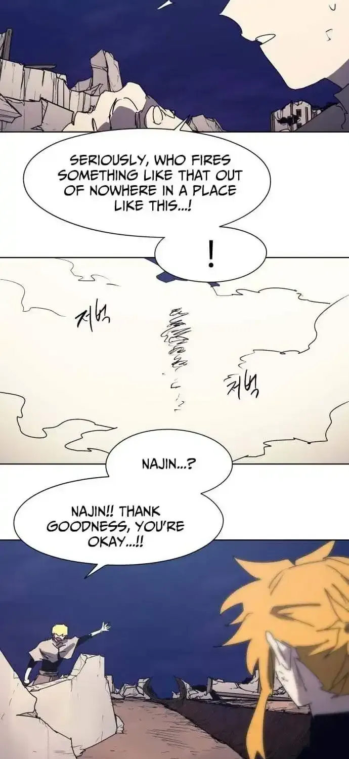 The Ember Knight Chapter 245 page 39 - 