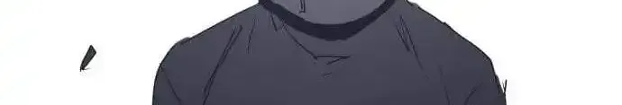 The Ember Knight Chapter 245 page 6 - 