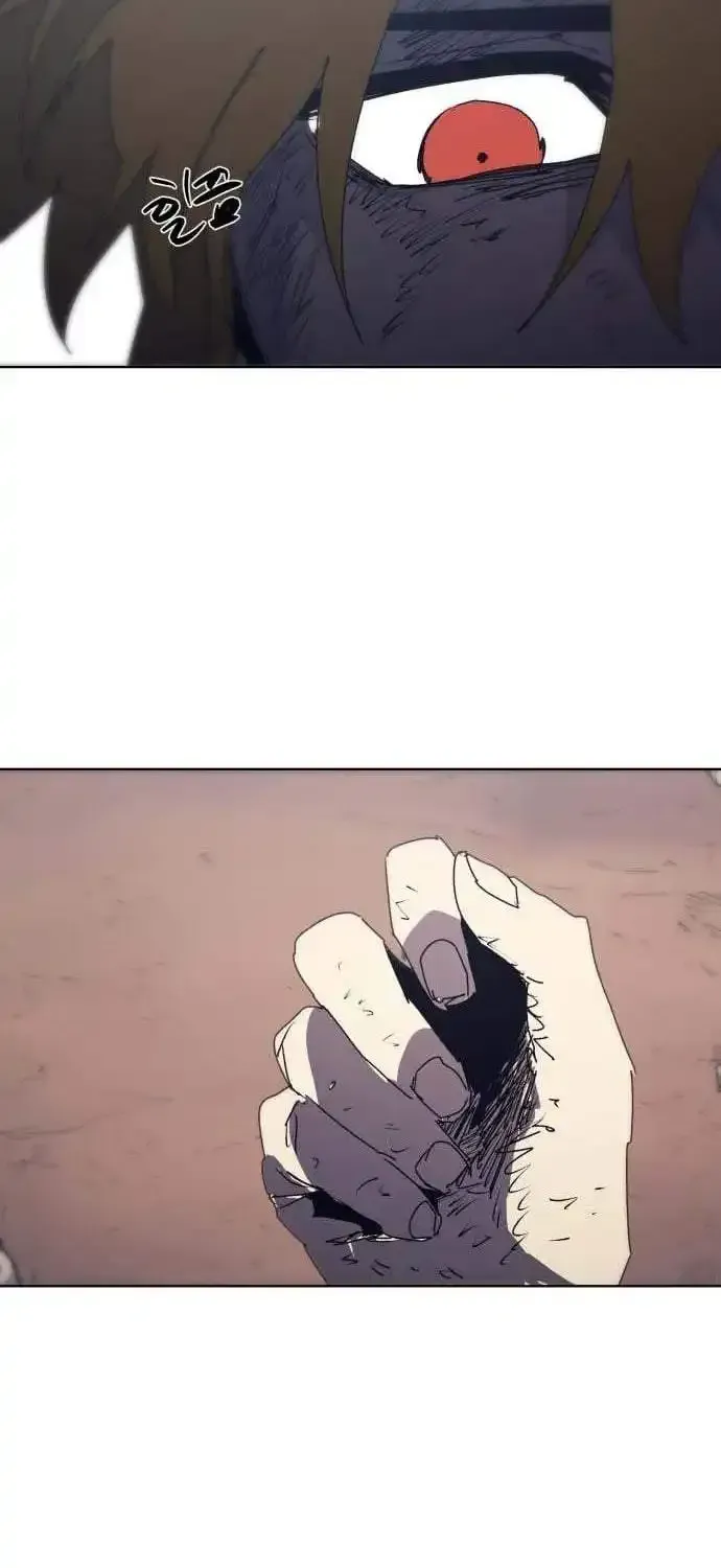 The Ember Knight Chapter 245 page 67 - 