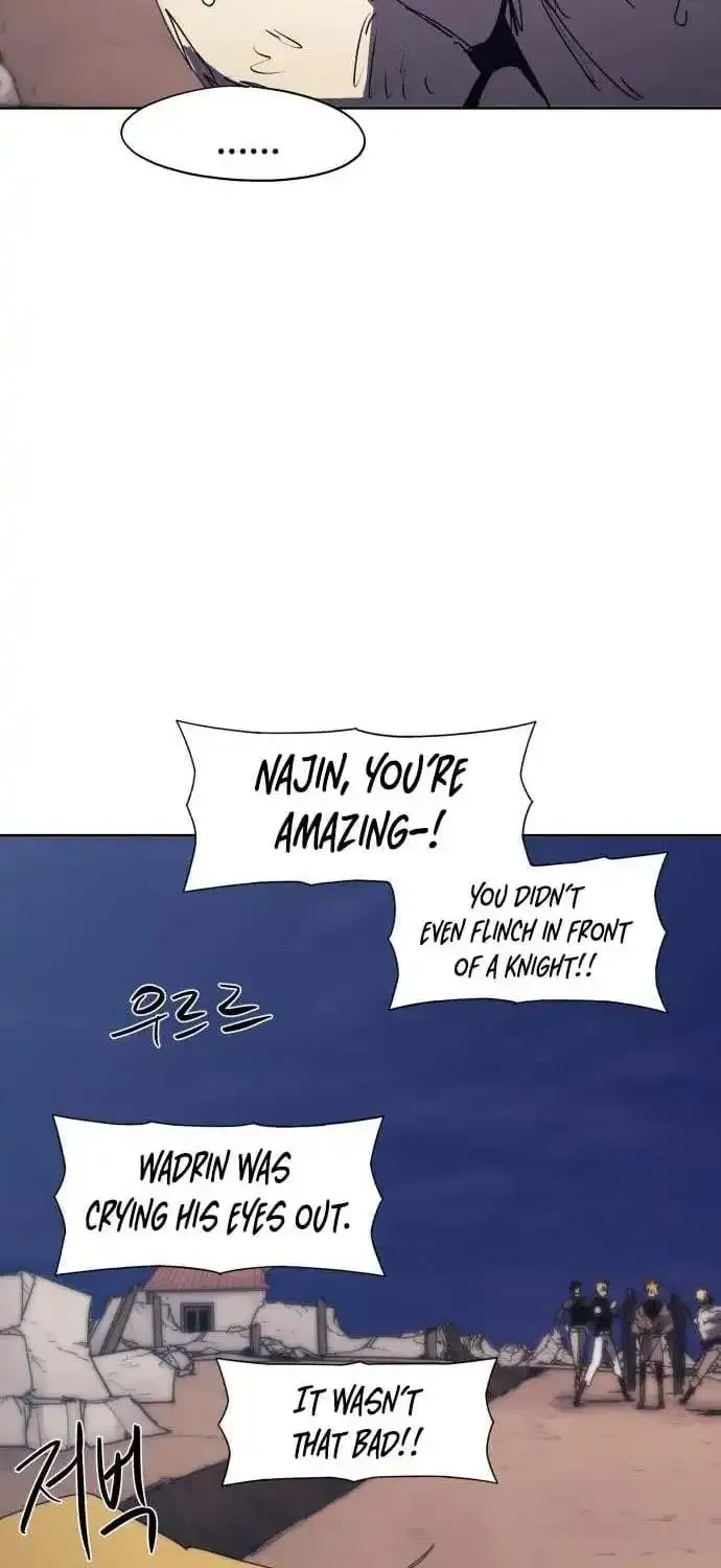The Ember Knight Chapter 245 page 70 - 