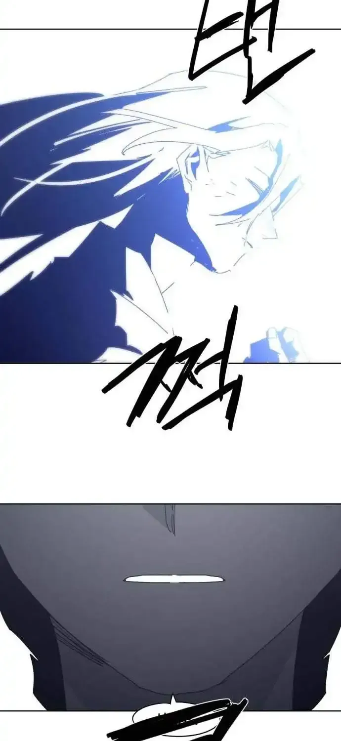 The Ember Knight Chapter 245 page 9 - 