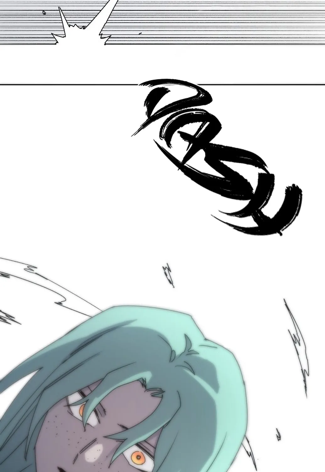 The Ember Knight Chapter 25 page 81 - 