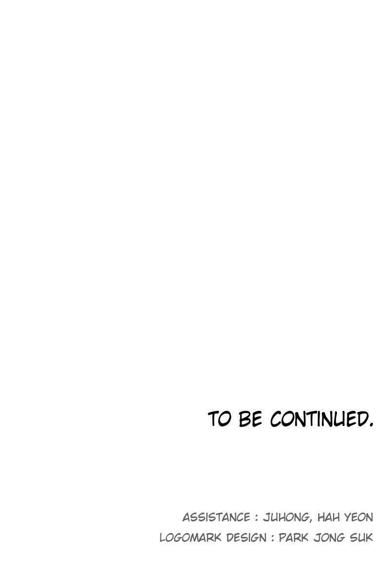 The Ember Knight Chapter 28 page 103 - 