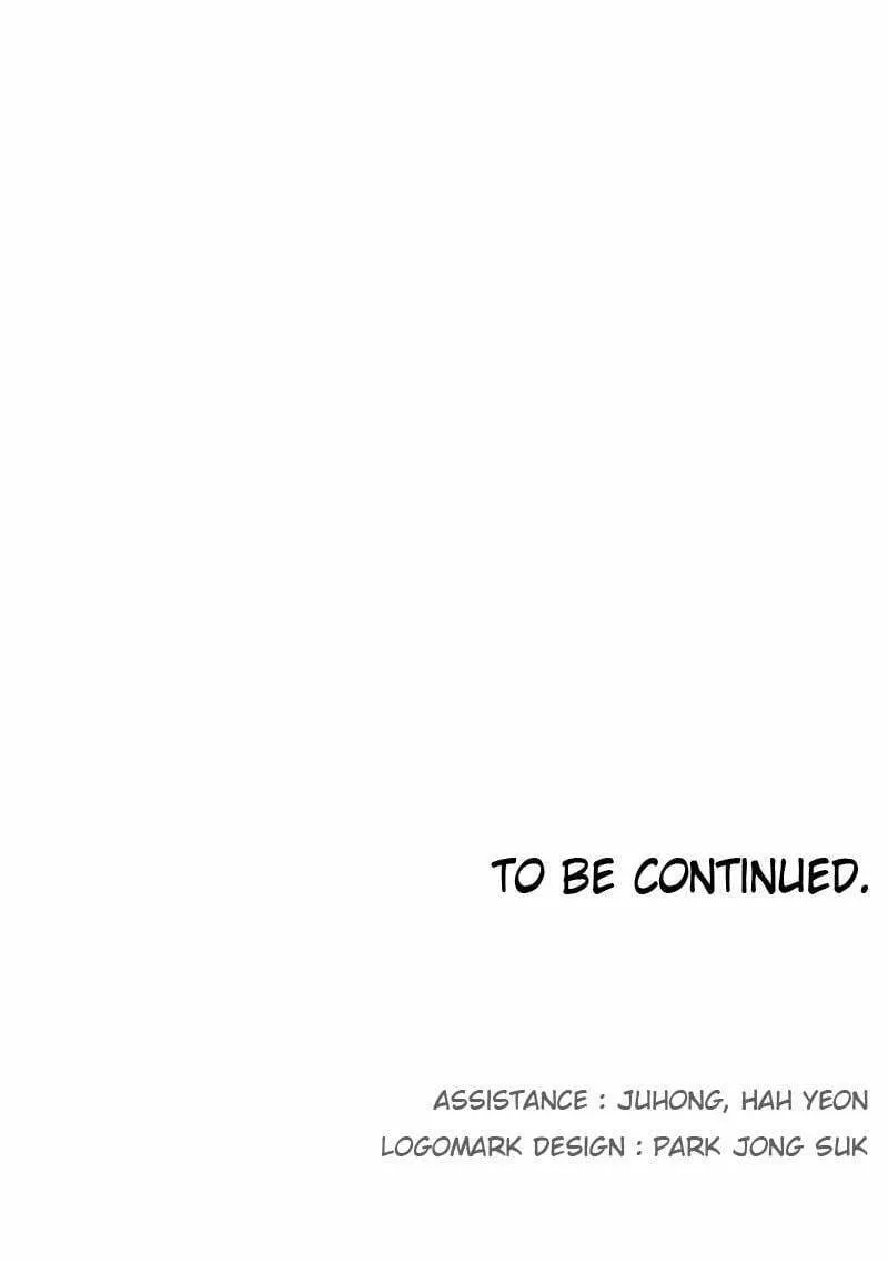 The Ember Knight Chapter 29 page 89 - 
