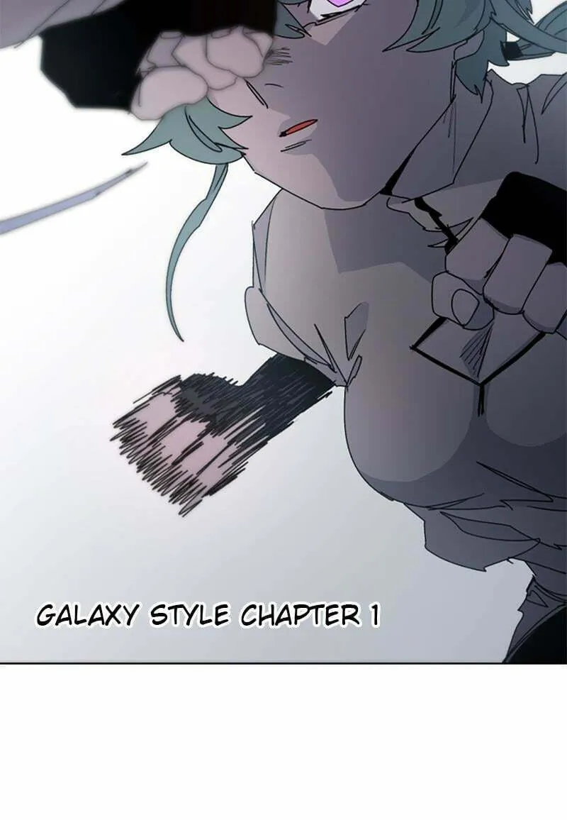 The Ember Knight Chapter 30 page 52 - 