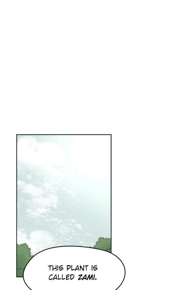 The Ember Knight Chapter 33 page 17 - 