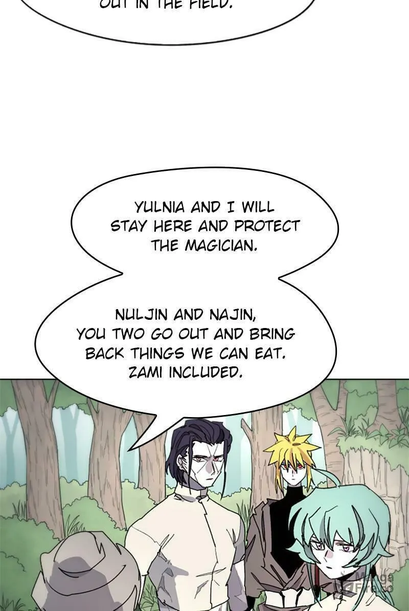 The Ember Knight Chapter 33 page 20 - 