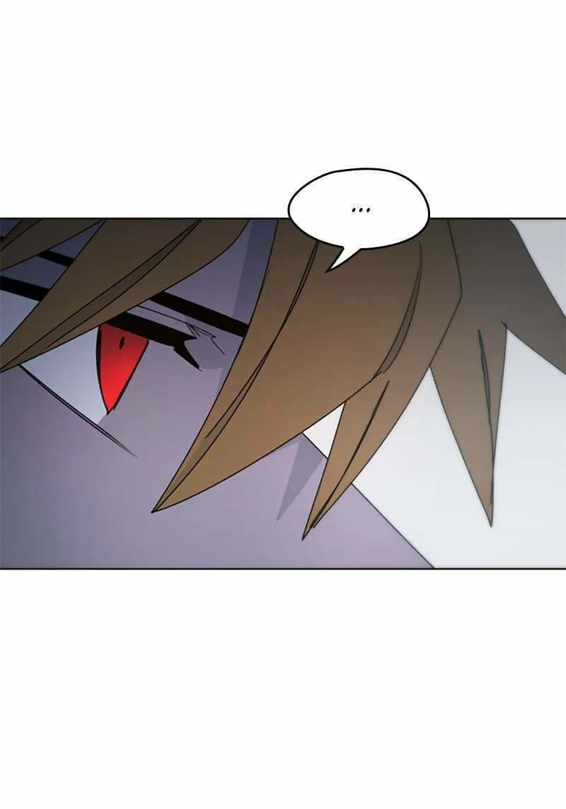 The Ember Knight Chapter 35 page 77 - 