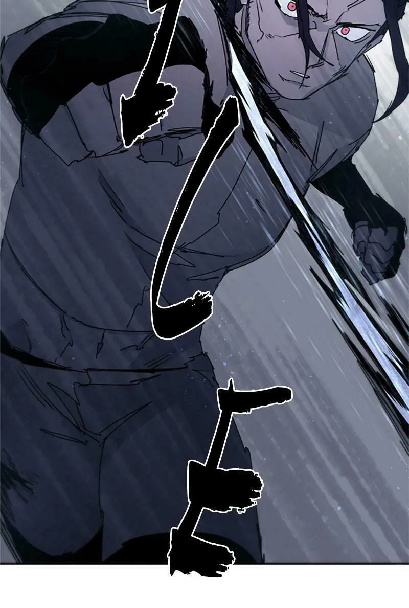 The Ember Knight Chapter 38 page 41 - 